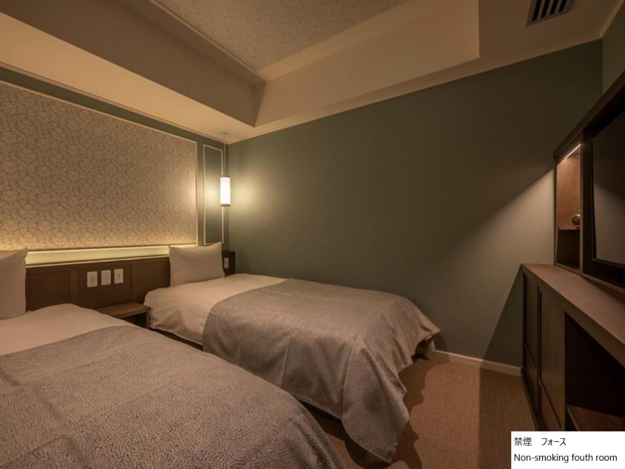 La Vista Hakodate Bay Annex Luaran gambar