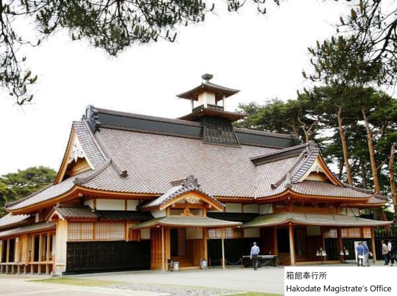 La Vista Hakodate Bay Annex Luaran gambar
