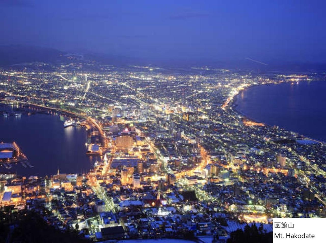 La Vista Hakodate Bay Annex Luaran gambar
