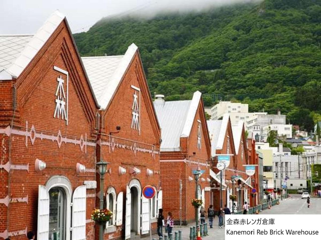 La Vista Hakodate Bay Annex Luaran gambar