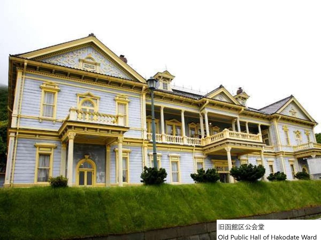 La Vista Hakodate Bay Annex Luaran gambar